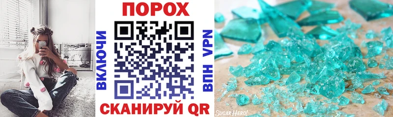 АМФ 97%  Купить где  Кимры 