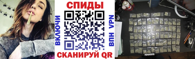 Бутират бутик  Купить где  Кимры 