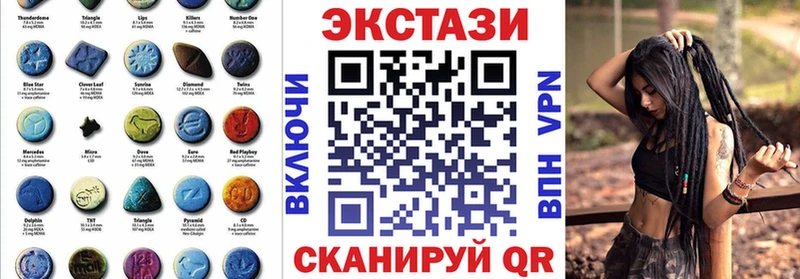Купить  Кимры  ЭКСТАЗИ Punisher 
