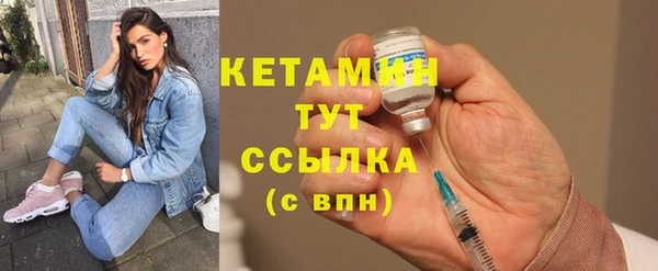 МДПВ Бронницы