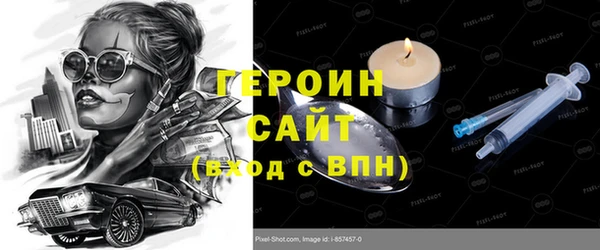 МДПВ Бронницы
