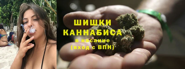 a pvp Бугульма