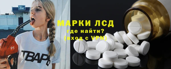 МДПВ Бронницы