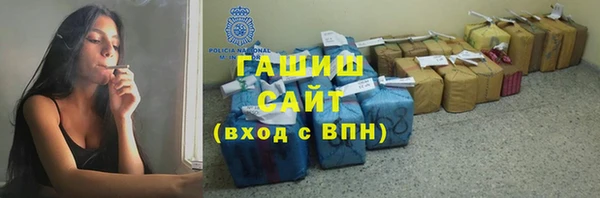 МДПВ Бронницы