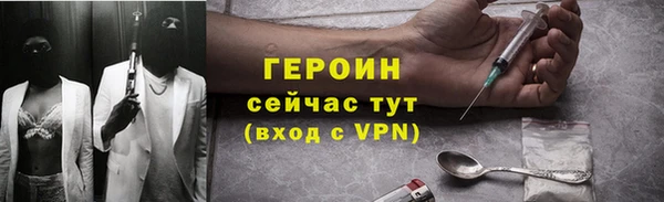 a pvp Бугульма