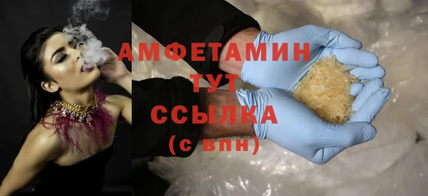 гидропоника Верея