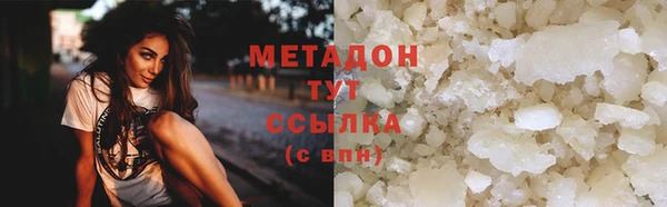 a pvp Бугульма