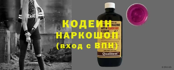 меф VHQ Бородино