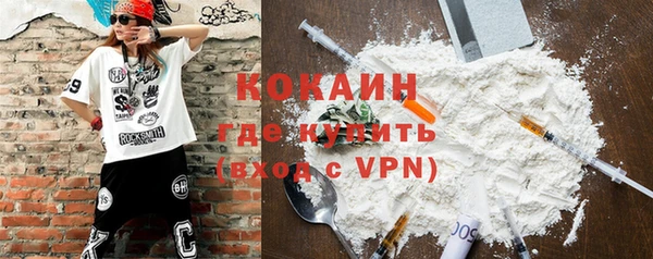 гидропоника Верея