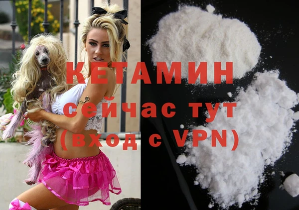 a pvp Бугульма