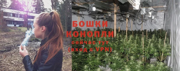 меф VHQ Бородино