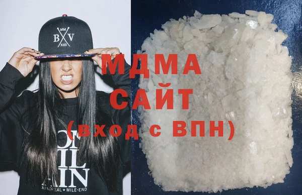 меф VHQ Бородино