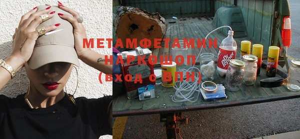 a pvp Бугульма