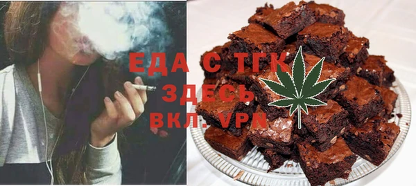 МДПВ Бронницы