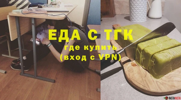 МДПВ Бронницы