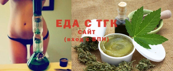 a pvp Бугульма