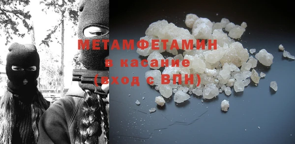a pvp Бугульма