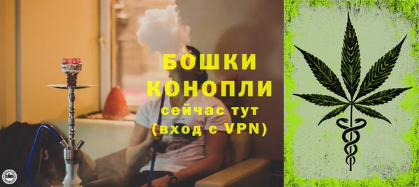 a pvp Бугульма