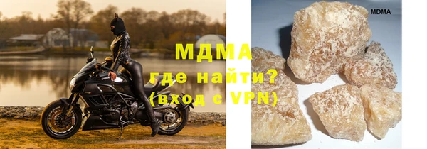 a pvp Бугульма