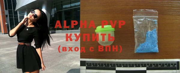 МДПВ Бронницы