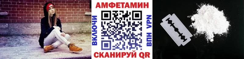 Первитин витя  Купить закладки  Кимры 