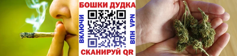 Шишки марихуана индика  Купить где  Кимры 
